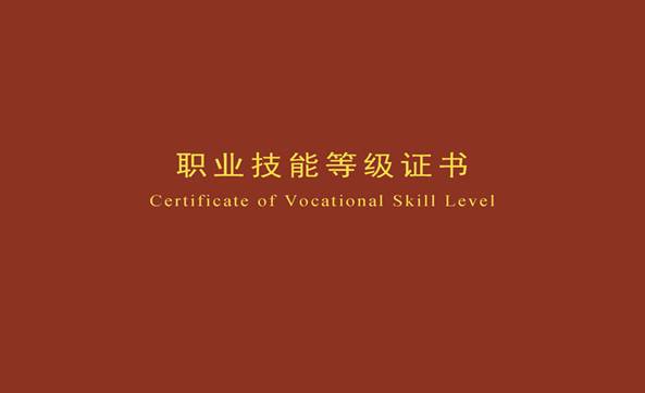 微信图片_20220530111017