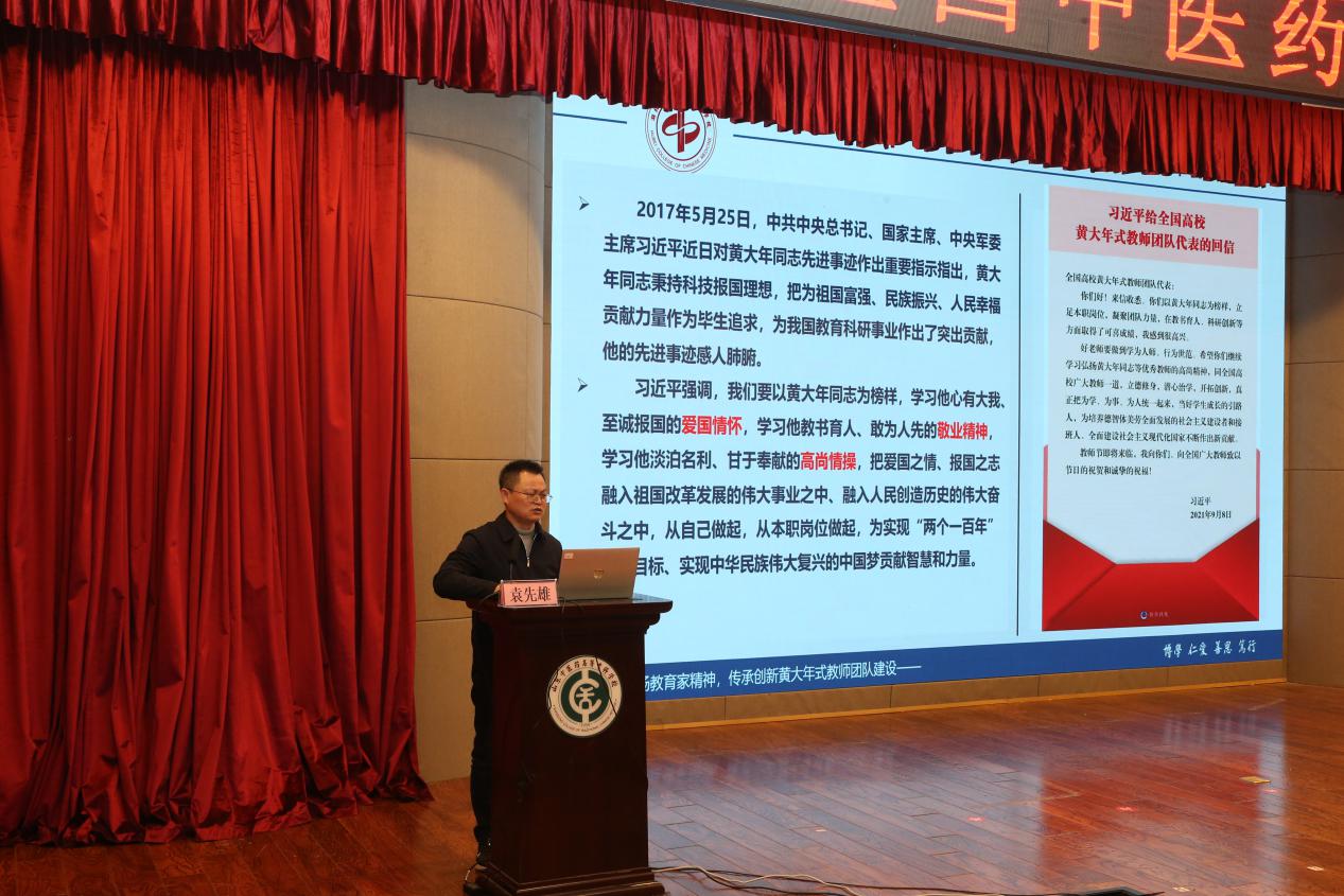 微信图片_20241231111836