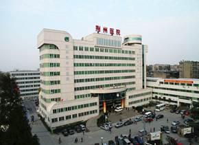 https://timgsa.baidu.com/timg?image&quality=80&size=b9999_10000&sec=1563084563245&di=91f64d509538f43d05eaa472cf77ef57&imgtype=0&src=http%3A%2F%2Fwww.jzzxyy.com.cn%2Fuploadfile%2F2014%2F0418%2F20140418094733694.jpg