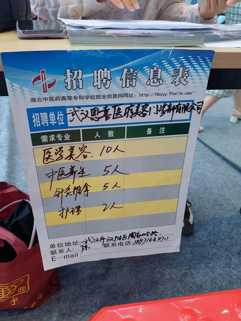 1f8ca44c8c3df61a9f2b239b27c30dca