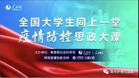 微信图片_20200813135246