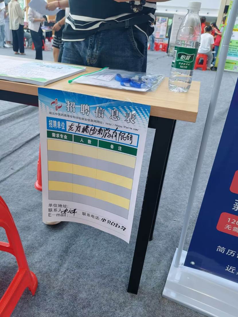 330ae021d14d50cd18d4348159d64ef5
