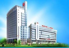 https://timgsa.baidu.com/timg?image&quality=80&size=b9999_10000&sec=1563085452555&di=5d373bce711076eb65cc29f4f40f65ae&imgtype=0&src=http%3A%2F%2Fpic.baike.soso.com%2Fp%2F20121027%2F20121027104256-601405398.jpg