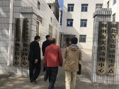 QQ图片20190308090311