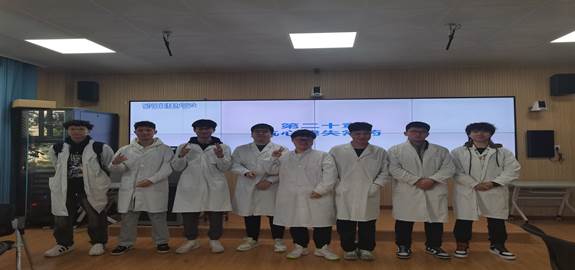 微信图片_20231120103838