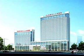 https://timgsa.baidu.com/timg?image&quality=80&size=b9999_10000&sec=1563085364817&di=9f52129a0cc1510bce6c4955f470519a&imgtype=0&src=http%3A%2F%2Fimg.cn3x.com.cn%2F2018%2F1222%2F20181222114755879.jpg