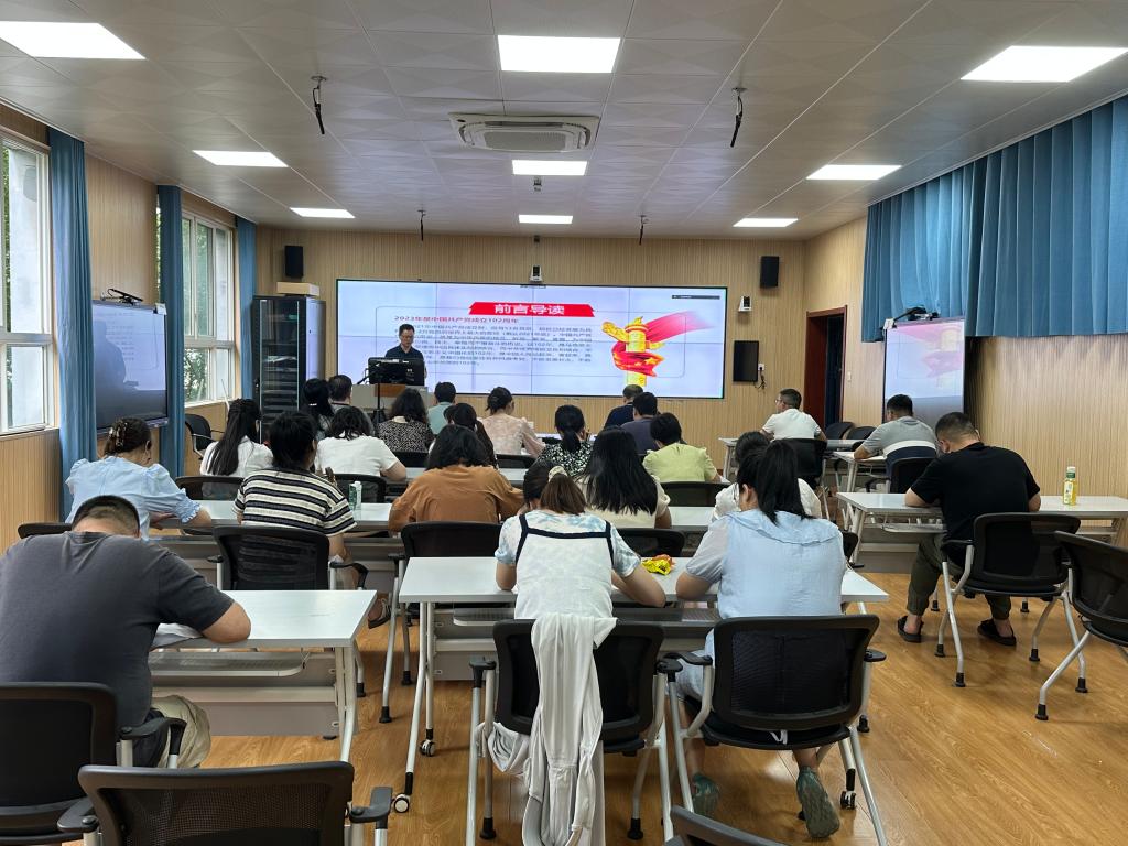 学习照片